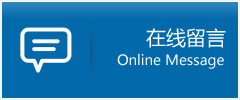 章贡区优时通物流公司在线查询